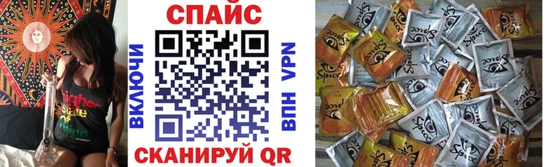 Бутират бутик  Афипский 