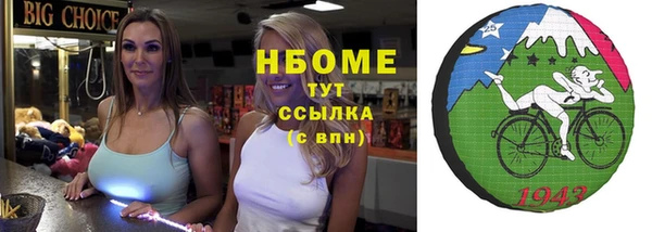 MDMA Premium VHQ Куйбышев