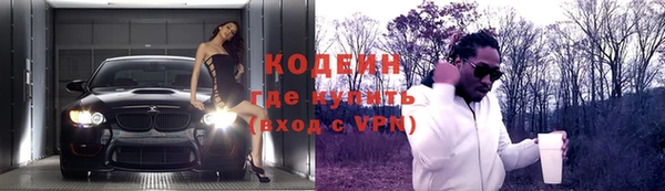 mdpv Кулебаки