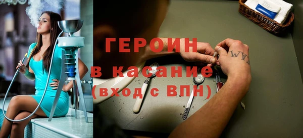 гидропоника Карталы