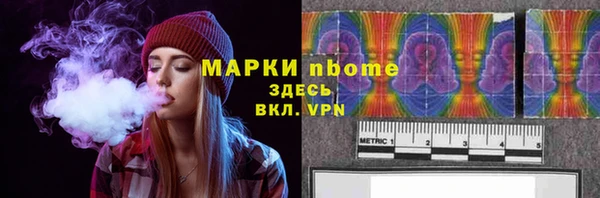 а пвп мука Кукмор