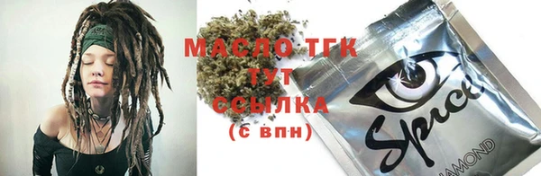 а пвп мука Кукмор