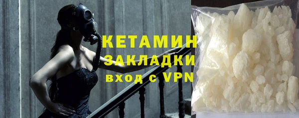 дурь Лагань