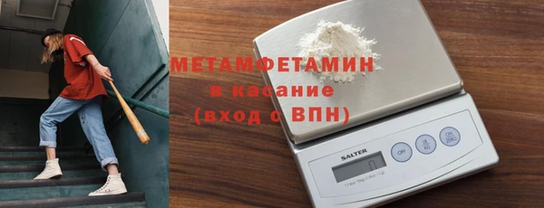 дурь Лагань