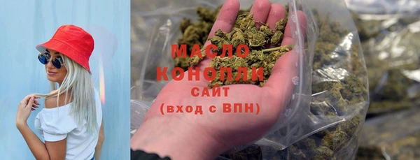 а пвп мука Кукмор
