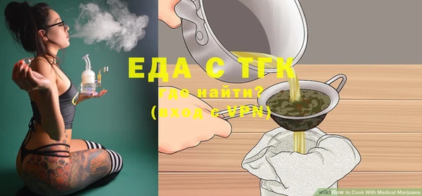 MDMA Premium VHQ Куйбышев