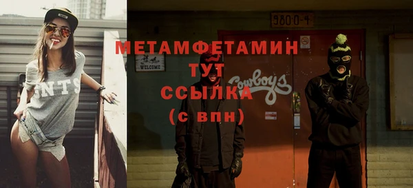 а пвп мука Кукмор