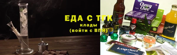 mdpv Кулебаки