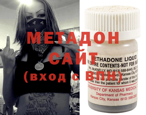 а пвп мука Кукмор