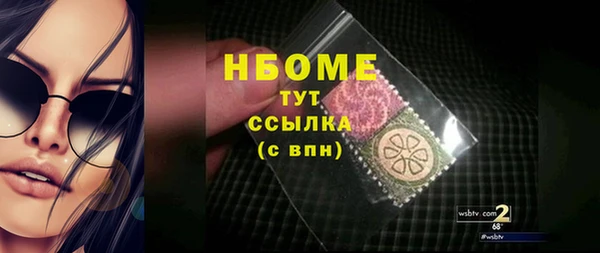 а пвп мука Кукмор