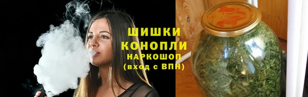 MDMA Premium VHQ Куйбышев