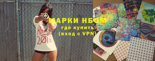 а пвп мука Кукмор