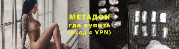 а пвп мука Кукмор