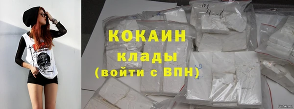а пвп мука Кукмор