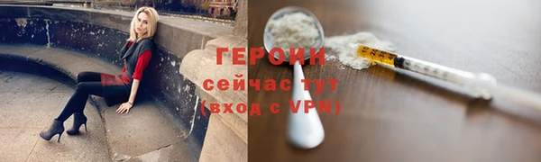 MDMA Premium VHQ Куйбышев