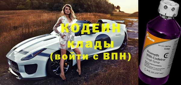 MDMA Premium VHQ Куйбышев