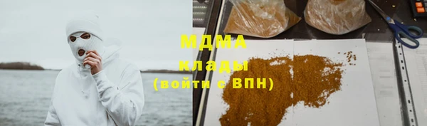 mdpv Кулебаки