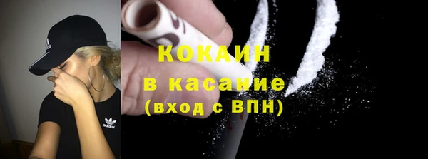 mdpv Кулебаки