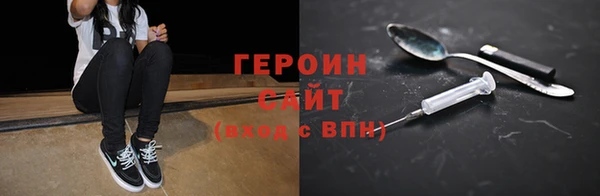 а пвп мука Кукмор