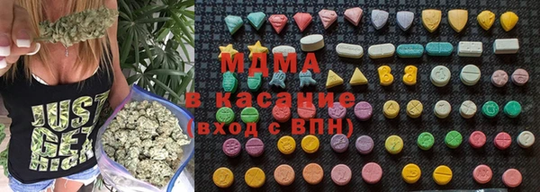 mdpv Кулебаки
