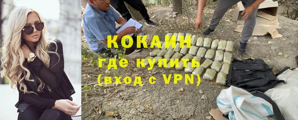 а пвп мука Кукмор