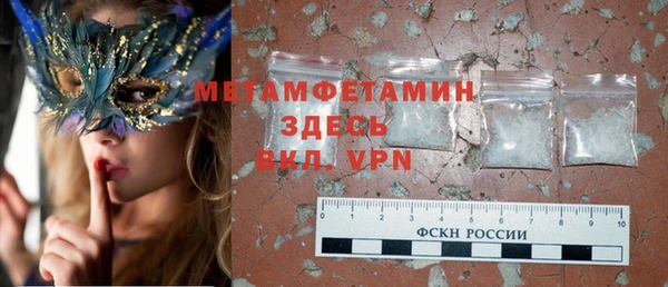 дурь Лагань