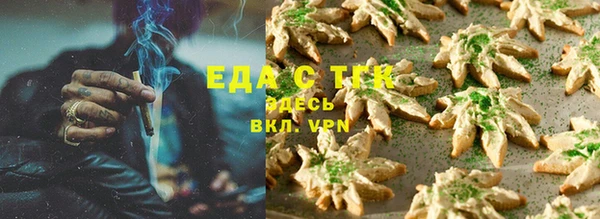 mdpv Кулебаки