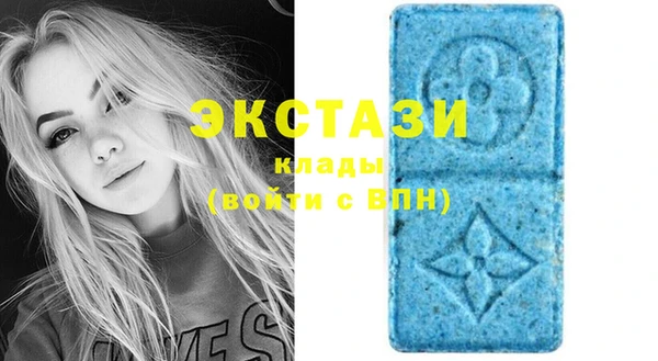 mdpv Кулебаки