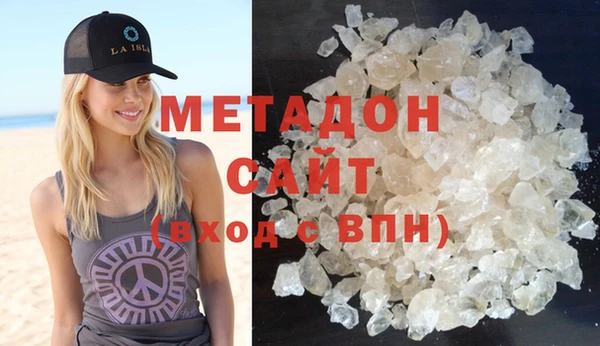 mdpv Кулебаки