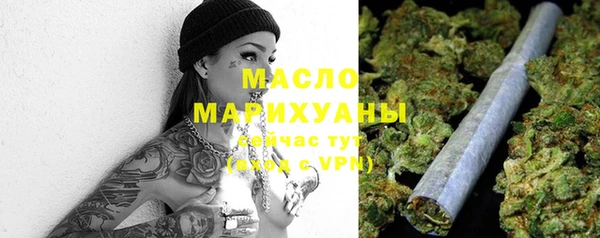 а пвп мука Кукмор