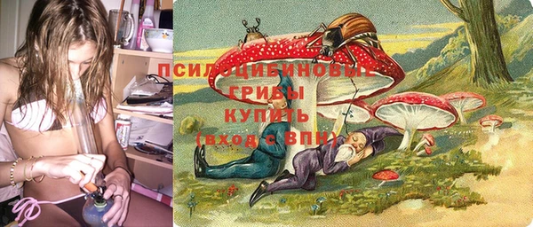 MDMA Premium VHQ Куйбышев