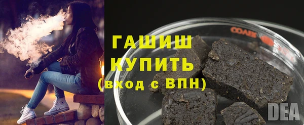 mdpv Кулебаки