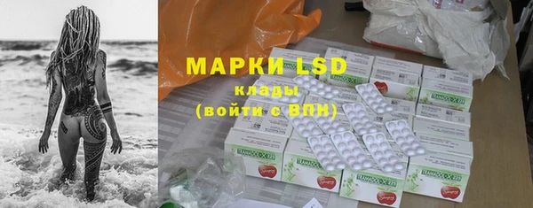 mdpv Кулебаки