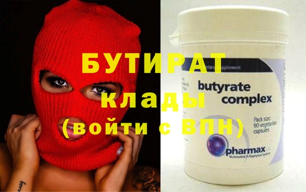 твердый Ладушкин
