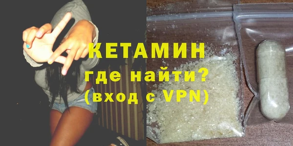 MDMA Premium VHQ Куйбышев