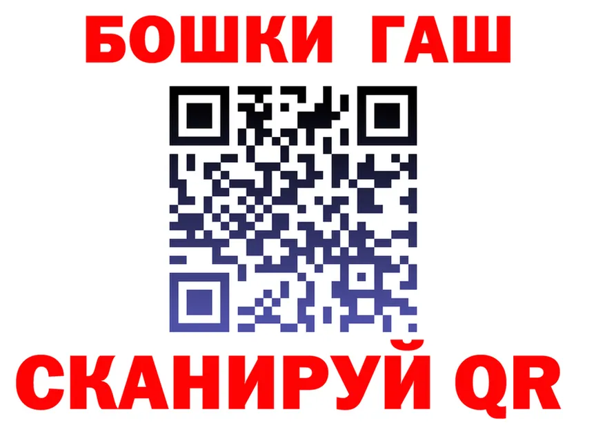 А ПВП СК зеркало маркетплейс мега Афипский