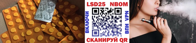 ЛСД экстази кислота  сайты даркнета какой сайт  Афипский 