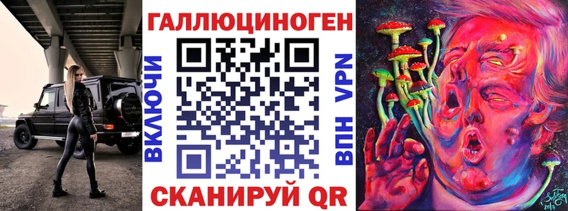 где найти наркотики  Афипский  Галлюциногенные грибы MAGIC MUSHROOMS 