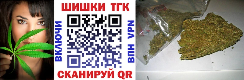 darknet клад  Афипский  Канабис OG Kush 